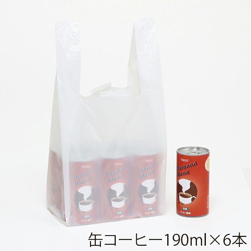 ヘイコー レジ袋 EFハンド S 【厚0.012×幅180/全体幅290×高380mm(マチ:110mm)】