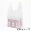 ヘイコー レジ袋 EFハンド S 【厚0.012×幅180/全体幅290×高380mm(マチ:110mm)】