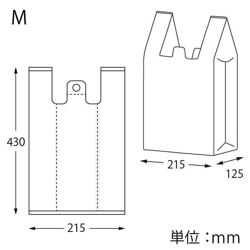 ヘイコー レジ袋 EFハンド M 【厚0.012×幅215/全体幅340×高430mm(マチ:125mm)】