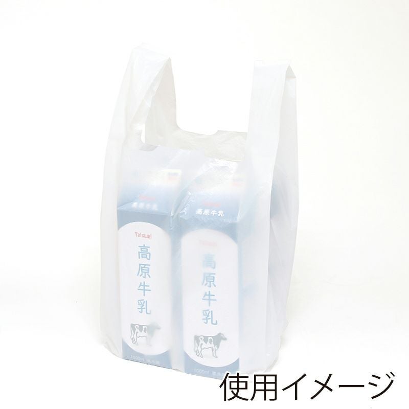 ヘイコー レジ袋 EFハンド L 【厚0.014×幅255/全体幅390×高480mm(マチ:135mm)】