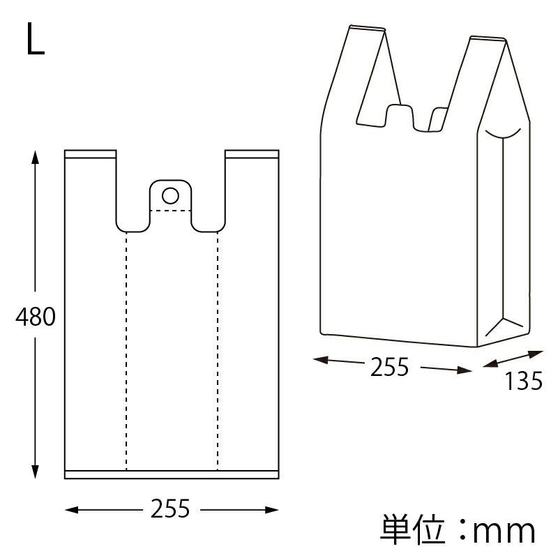 ヘイコー レジ袋 EFハンド L 【厚0.014×幅255/全体幅390×高480mm(マチ:135mm)】