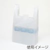 ヘイコー レジ袋 EFハンド LL 【厚0.017×幅295/全体幅440×高530mm(マチ:145mm)】
