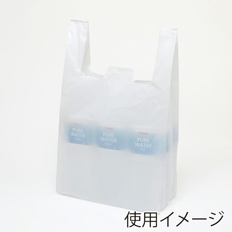 ヘイコー レジ袋 EFハンド LL 【厚0.017×幅295/全体幅440×高530mm(マチ:145mm)】