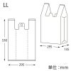 ヘイコー レジ袋 EFハンド LL 【厚0.017×幅295/全体幅440×高530mm(マチ:145mm)】