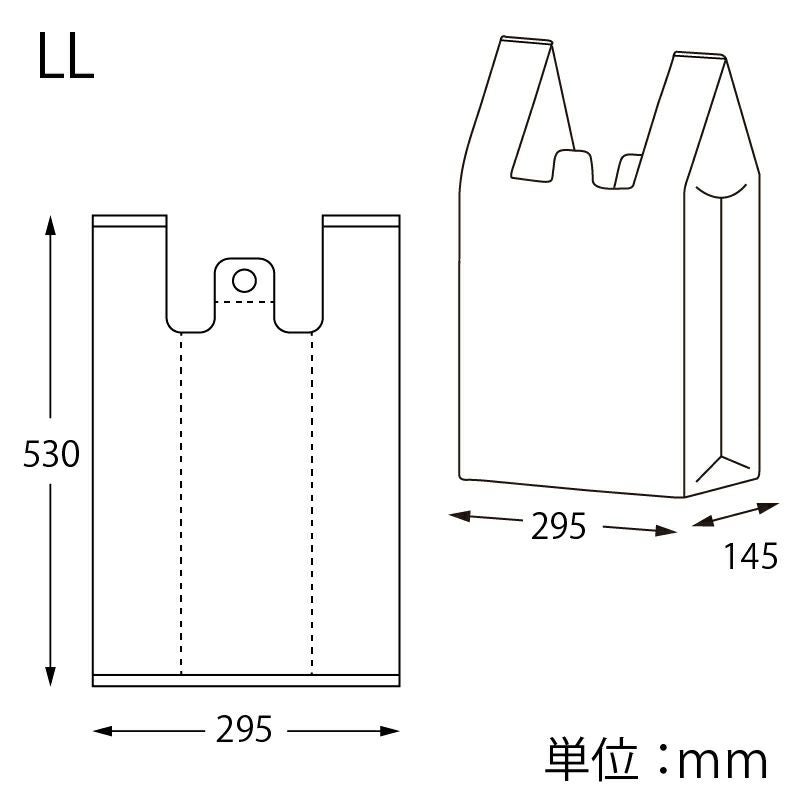 ヘイコー レジ袋 EFハンド LL 【厚0.017×幅295/全体幅440×高530mm(マチ:145mm)】