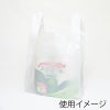 ヘイコー レジ袋 EFハンド 3L 【厚0.02×幅345/全体幅490×高580mm(マチ:145mm)】