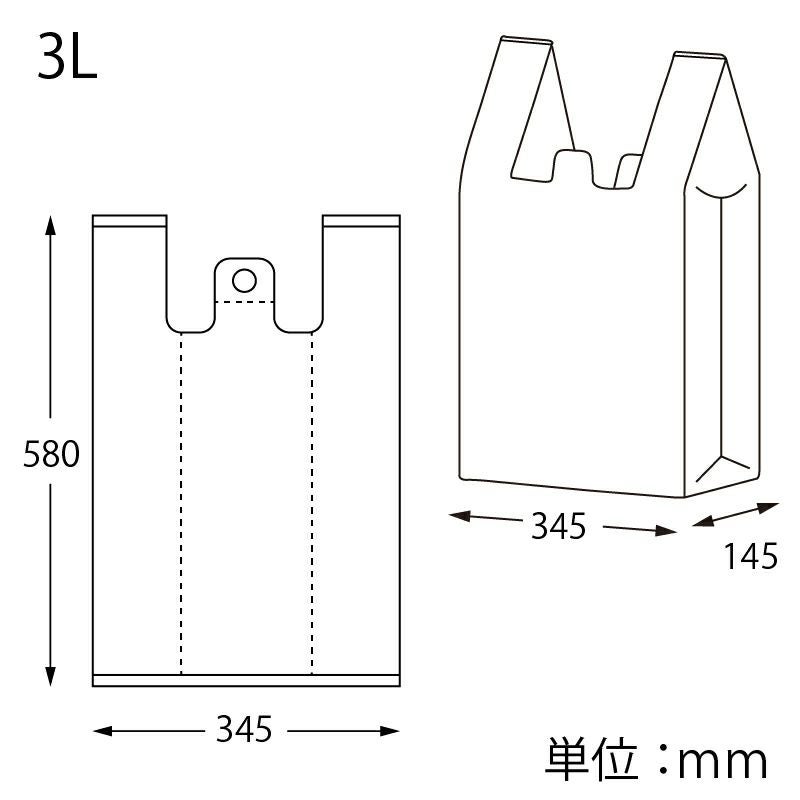 ヘイコー レジ袋 EFハンド 3L 【厚0.02×幅345/全体幅490×高580mm(マチ:145mm)】