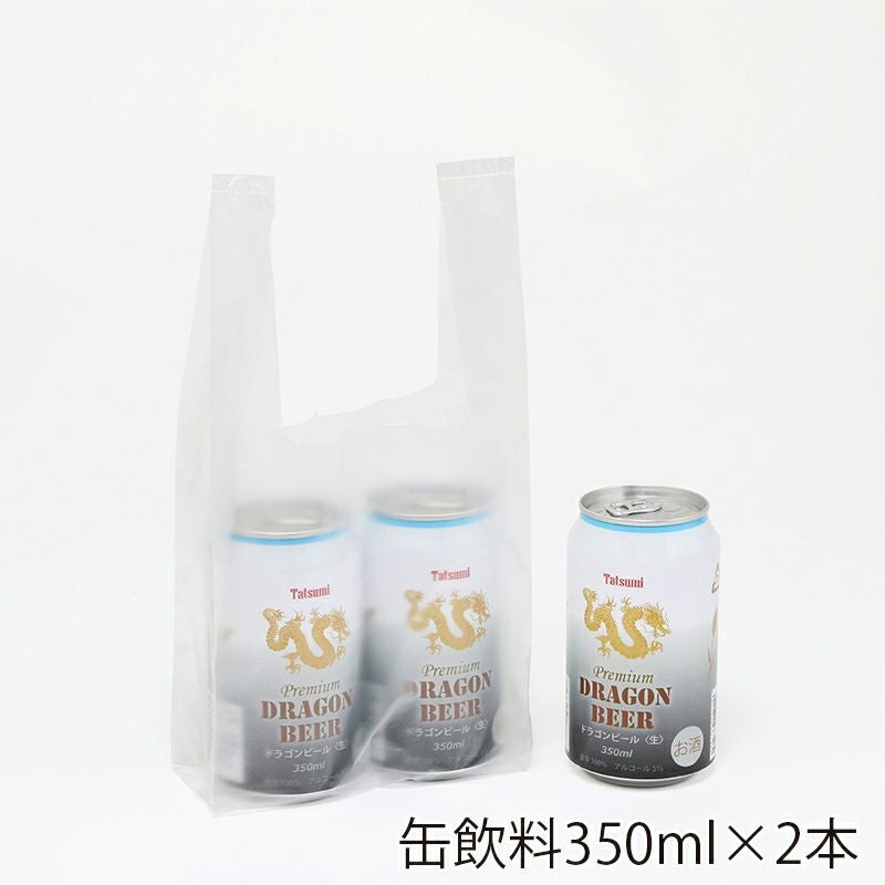 ヘイコー レジ袋 EFハンド 3S ナチュラル 【厚0.012×幅150/全体幅240×高310mm(マチ:90mm)】