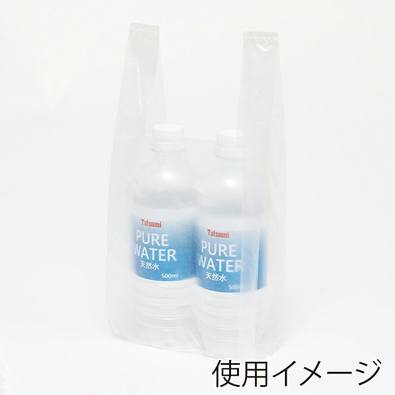 ヘイコー レジ袋 EFハンド SS ナチュラル 【厚0.012×幅160/全体幅250×高340mm(マチ:90mm)】