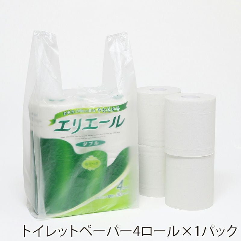 ヘイコー レジ袋 EFハンド M ナチュラル 【厚0.012×幅215/全体幅340×高430mm(マチ:125mm)】