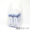 ヘイコー レジ袋 EFハンド L ナチュラル 【厚0.014×幅255/全体幅390×高480mm(マチ:135mm)】