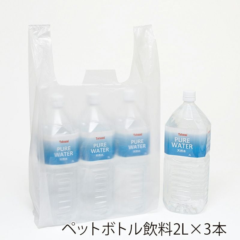 ヘイコー レジ袋 EFハンド LL ナチュラル 【厚0.017×幅295/全体幅440×高530mm(マチ:145mm)】