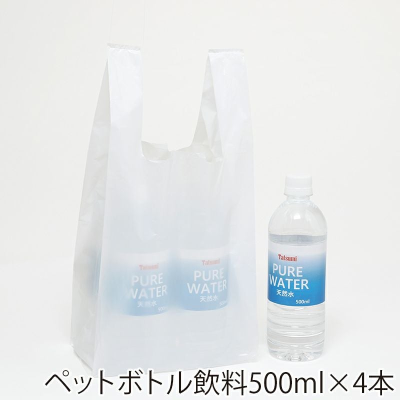 ヘイコー レジ袋 EFハンド ロング 【厚0.012×幅190/全体幅310×高430mm(マチ:120mm)】
