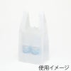 ヘイコー レジ袋 EFハンド ロング 【厚0.012×幅190/全体幅310×高430mm(マチ:120mm)】
