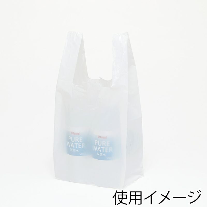 ヘイコー レジ袋 EFハンド ロング 【厚0.012×幅190/全体幅310×高430mm(マチ:120mm)】