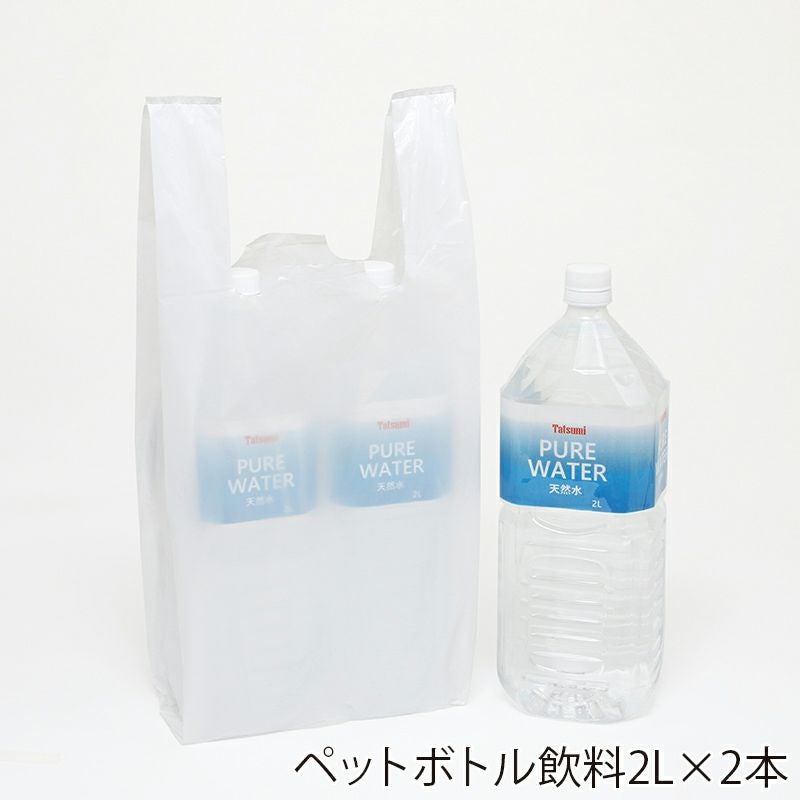 ヘイコー レジ袋 EFハンド Mロング 【厚0.012×幅215/全体幅340×高480mm(マチ:125mm)】
