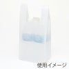 ヘイコー レジ袋 EFハンド Mロング 【厚0.012×幅215/全体幅340×高480mm(マチ:125mm)】
