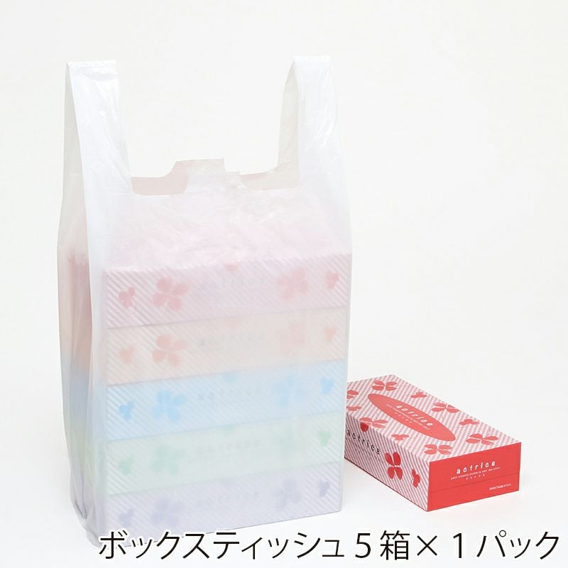 ヘイコー レジ袋 EFハンド Lロング 【厚0.014×幅255/全体幅390×高530mm(マチ:135mm)】