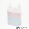 ヘイコー レジ袋 EFハンド Lロング 【厚0.014×幅255/全体幅390×高530mm(マチ:135mm)】
