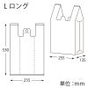 ヘイコー レジ袋 EFハンド Lロング 【厚0.014×幅255/全体幅390×高530mm(マチ:135mm)】