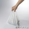 ヘイコー レジ袋 EFハンド 弁当 特小 【厚0.012×幅200/全体幅340×高320mm(マチ:140mm)】