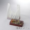 ヘイコー レジ袋 EFハンド 弁当 小 【厚0.012×幅220/全体幅350×高350mm(マチ:130mm)】