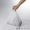 ヘイコー レジ袋 EFハンド 弁当 小 【厚0.012×幅220/全体幅350×高350mm(マチ:130mm)】