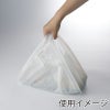 ヘイコー レジ袋 EFハンド 弁当 特大 【厚0.012×幅330/全体幅500×高400mm(マチ:170mm)】