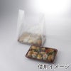 ヘイコー レジ袋 EFハンド 弁当 大 ナチュラル 【厚0.012×幅250/全体幅450×高400mm(マチ:200mm)】