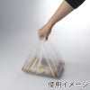 ヘイコー レジ袋 EFハンド 弁当 大 ナチュラル 【厚0.012×幅250/全体幅450×高400mm(マチ:200mm)】