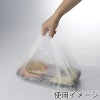 ヘイコー レジ袋 EFハンド 弁当 特大 ナチュラル 【厚0.012×幅330/全体幅500×高400mm(マチ:170mm)】