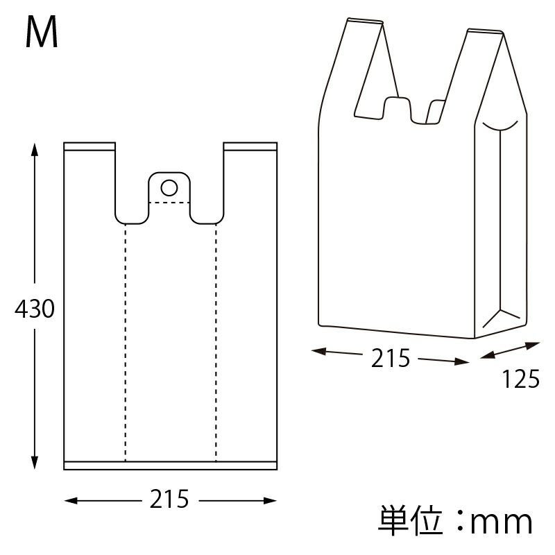 ヘイコー レジ袋 再生原料 ハンドハイパー M 【厚0.012×幅215/全体幅340×高430mm(マチ:125mm)】