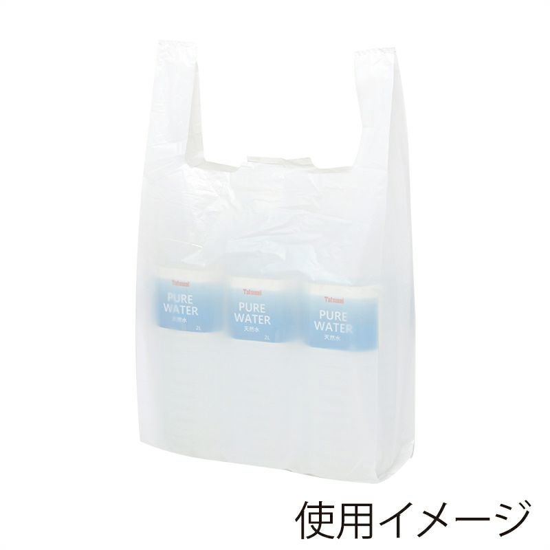 ヘイコー レジ袋 再生原料 ハンドハイパー LL 【厚0.017×幅295/全体幅440×高530mm(マチ:145mm)】
