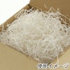 ヘイコー 緩衝材 紙パッキン 業務用 1kg入 シロ 【30×30×17cm】