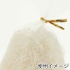 ヘイコー 緩衝材 紙パッキン 業務用 1kg入 シロ 【30×30×17cm】