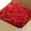 ヘイコー 緩衝材 紙パッキン 業務用 1kg入 アカ 【30×30×17cm】