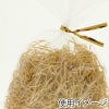 ヘイコー 緩衝材 紙パッキン 業務用 1kg入 クラフト 【30×30×17cm】