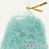 ヘイコー 緩衝材 紙パッキン 業務用 1kg入 Ｊ.アサギ 【30×30×17cm】