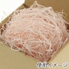 ヘイコー 緩衝材 紙パッキン 業務用 1kg入 サクラ 【30×30×17cm】