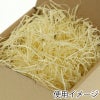 ヘイコー 緩衝材 紙パッキン 業務用 1kg入 アイボリー 【30×30×17cm】