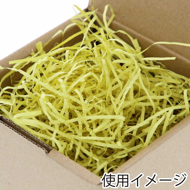 ヘイコー 緩衝材 ボーガスパッキン 1kg入 キイロ 【カット幅:1mm】