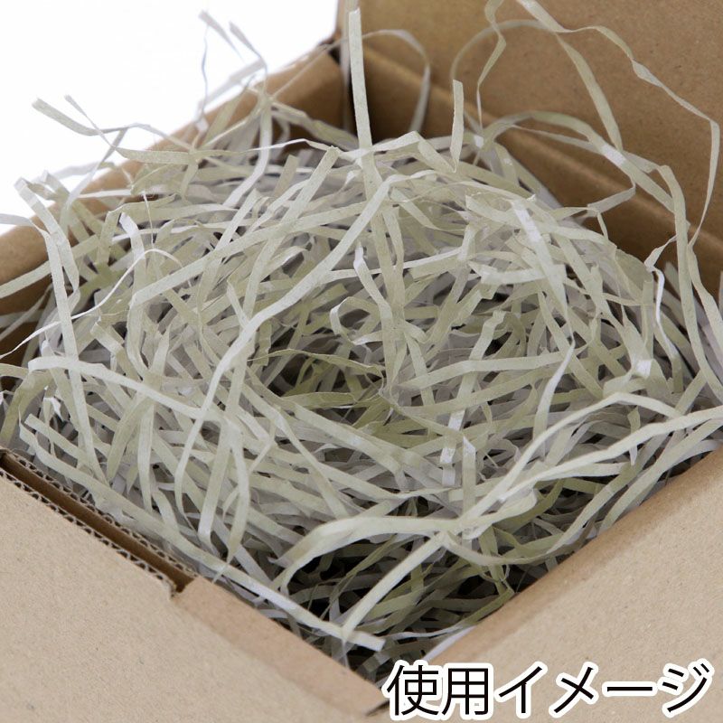 ヘイコー 緩衝材 ボーガスパッキン 1kg入 グレー 【カット幅:1mm】