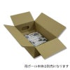 ヘイコー 段ボール用フィルムパッド A5用 【横240×縦160×高80mm】