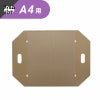ヘイコー 段ボール用フィルムパッド A4用 【横310×縦220×高100mm】