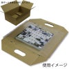 ヘイコー 段ボール用フィルムパッド A4用 【横310×縦220×高100mm】