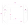 ヘイコー 段ボール用フィルムパッド A4用 【横310×縦220×高100mm】