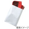 ヘイコー 宅配 ポリ袋 ホワイト A4サイズ 【厚0.06×幅225×高310+口折50mm】