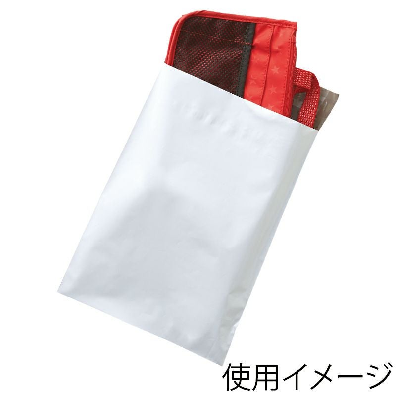 ヘイコー 宅配 ポリ袋 ホワイト A4サイズ 【厚0.06×幅225×高310+口折50mm】