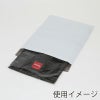 ヘイコー 宅配 ポリ袋 ホワイト B4サイズ 【厚0.06×幅280×高350+口折50mm】