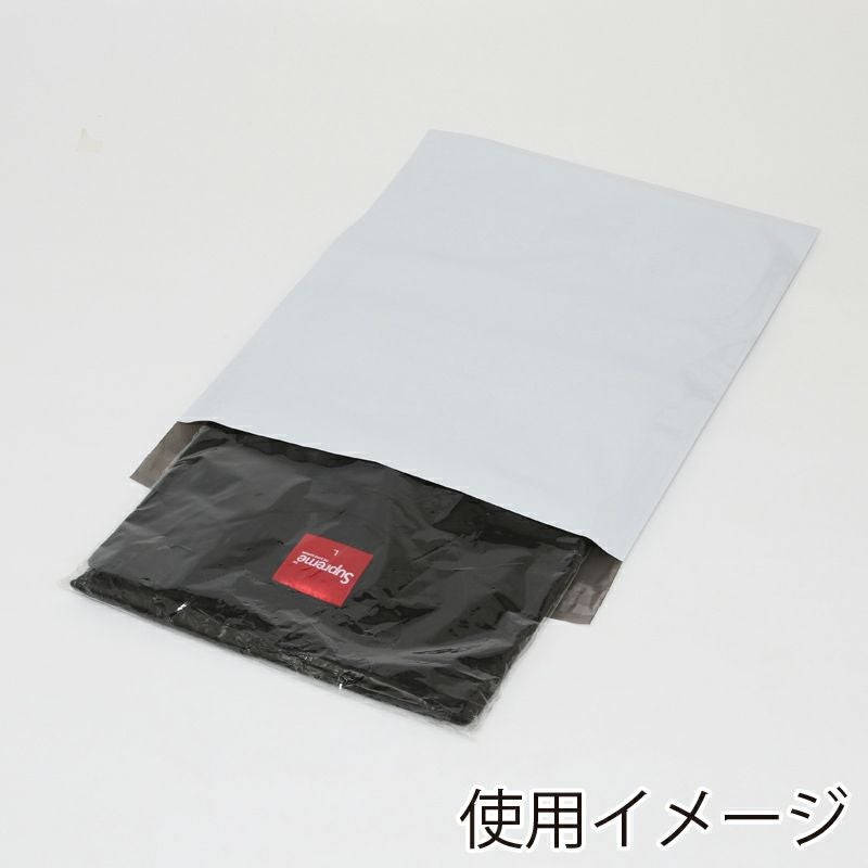 ヘイコー 宅配 ポリ袋 ホワイト B4サイズ 【厚0.06×幅280×高350+口折50mm】